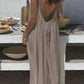 💃LAST DAY SAEL 51% OFF!!✨Women's Solid Color Cami Lounge Dress