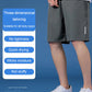 Hot Sale 67%OFF🔥Unisex Ice Silk Quick Drying Stretch Shorts