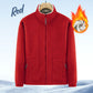 🔥 On Pre-Fall Advance Sale 🔥 - Men's Reversible Fleece Jacket