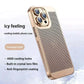 🔥Hot Sale 🔥Electroplating Heat Dissipation Phone Case