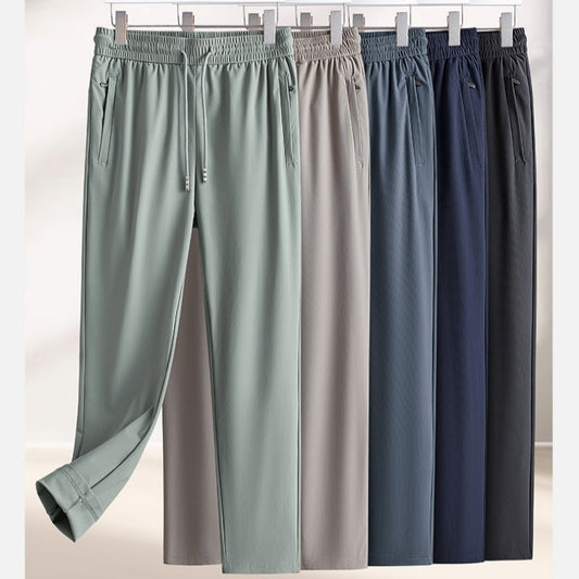 🔥Limited stock available 55% OFF🔥Ice Feel Quick-Dry Athletic Pants