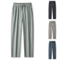 🔥Limited stock available 55% OFF🔥Ice Feel Quick-Dry Athletic Pants