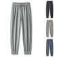 🔥Limited stock available 55% OFF🔥Ice Feel Quick-Dry Athletic Pants