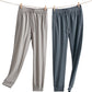 🔥Limited stock available 55% OFF🔥Ice Feel Quick-Dry Athletic Pants