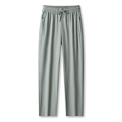 🔥Limited stock available 55% OFF🔥Ice Feel Quick-Dry Athletic Pants