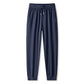 🔥Limited stock available 55% OFF🔥Ice Feel Quick-Dry Athletic Pants