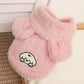 🎁Christmas Sale 49% OFF🎅Pet Plush Hooded Vest for Autumn & Winter