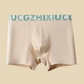 Christmas special: Buy one, get one free!🎁Men's Breathable Massage Underwear