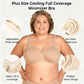 🏆 Last Day Special Price £9.99! 💐Women's Elegant Sheer Full Coverage Plus Size Bra