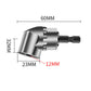 🔥Limited stock available 72% OFF🔥105 Degree Right Angle Drill Adapter